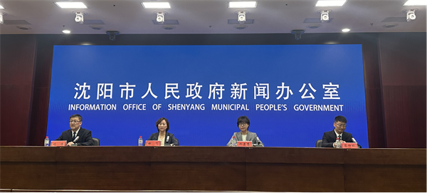 瀋陽大東區213雲創未來視聽文化産業園將開園 打造東北微短劇産業新高地_fororder_大東實習生發佈會