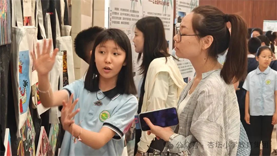 杏壇小學項目式學習成果在遼博展出_fororder_圖片 2