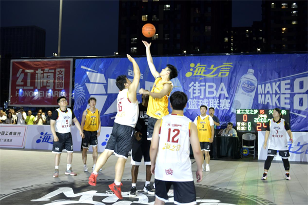 2025瀋陽“街BA”高燃啟幕 全民共赴熱血“籃”友之約_fororder_街BA3