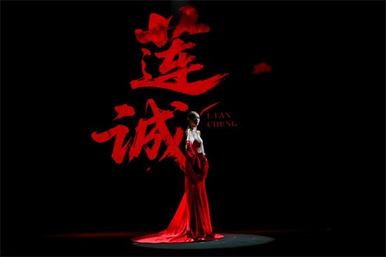 全産業鏈賦能紡織服裝産業 普蘭店時尚之夜升級綻放_fororder_普蘭店時尚之夜1