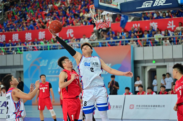 瀋陽鐵西第二屆“廠BA”閉幕 沸騰賽事折射振興密碼_fororder_常廠BA5