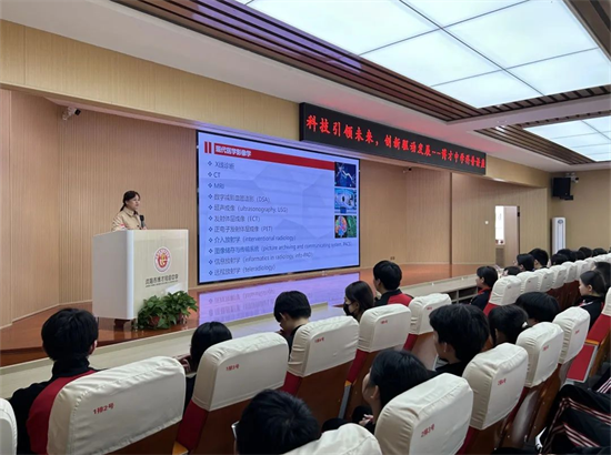 瀋陽市博才初級中學舉行“科教融合”簽約儀式暨科普大講堂活動_fororder_圖片5