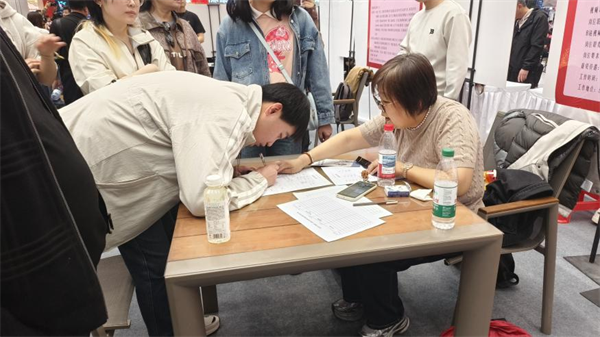 瀋陽市殘疾人就業洽談會暨助殘就業項目啟動_fororder_殘聯3