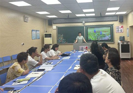 瀋陽市大東區上園小學召開期初工作會議_fororder_教育上園小學1