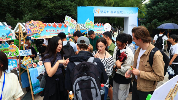 遼寧文旅市集亮相北大清華 碰撞“文旅+名校”新火花_fororder_遼寧文旅3