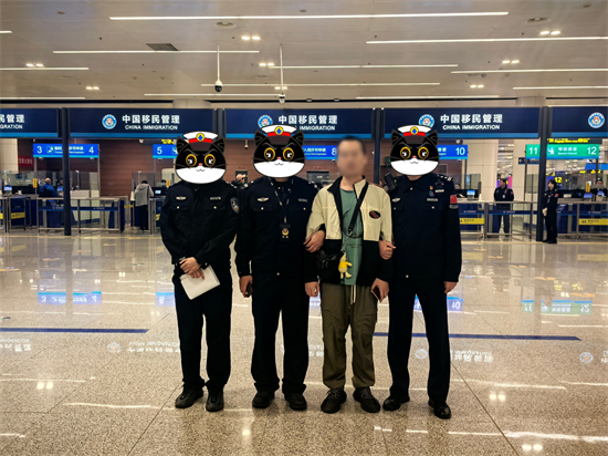 瀋陽邊檢抓獲一名涉嫌<span class=