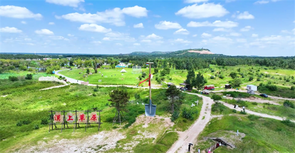 阜新:解碼資源型城市轉型的鄉村文旅密碼_fororder_文旅阜新5