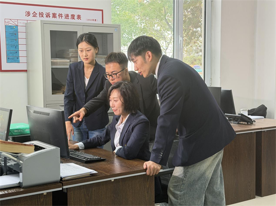 邁向實戰！全省政務服務賽事推動技能向硬核本領深度轉化_fororder_黃非政務比賽2