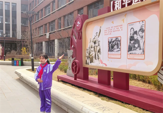 和平一校和平灣校區承辦“悅讀·閱出和平fun”和平區中小學閱讀成果展示現場會_fororder_和平一校1