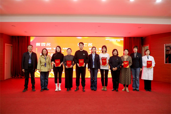 首屆優秀科普作品展示活動（北部區域）復賽在瀋陽市第六人民醫圓滿落幕_fororder_楊薇六院11