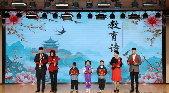 和平一校和平灣校區承辦“悅讀·閱出和平fun”和平區中小學閱讀成果展示現場會_fororder_和平一校8_看圖王.web