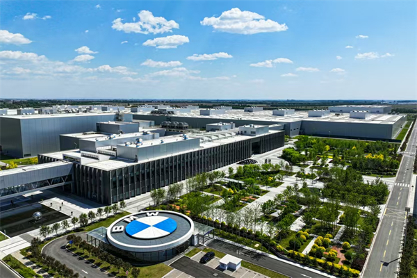 一線員工貢獻巧思 華晨寶馬瀋陽生産基地創新工作室再添一項國家專利_fororder_寶馬1