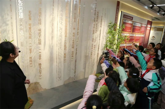 瀋陽市杏壇小學開展廉潔教育研學活動_fororder_教育杏壇1
