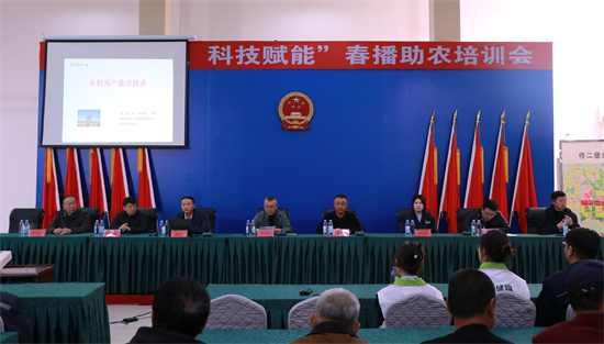 缺個人名】春耕加油站 惠農到田間_fororder_專家授課.JPG