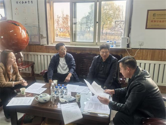 瀋陽市和平生態環境分局深入基層跨區域為企業紓困解難_fororder_李靜和平環境2