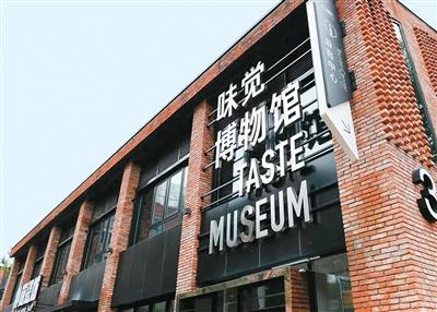 老工業城市煥新蝶變 瀋陽何以成為文旅“新網紅”