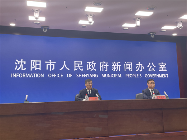 瀋陽部署環境治理攻堅提升三大行動 打好打贏“三大保衛戰”_fororder_史國魁環境發佈會圖1