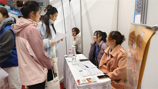 養老服務人才與産業“雙向奔赴”！瀋陽市舉辦養老服務人才雙選會_fororder_黃非養老2