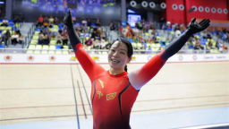 三連冠！大連普蘭店姑娘王麗娟場地自行車世界盃馬來西亞站再奪金