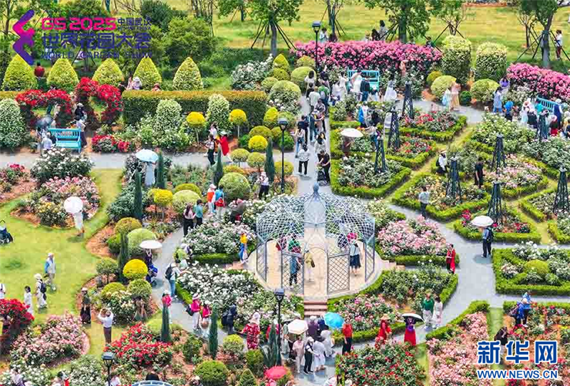 武漢2025年世界花園大會啟幕 數萬市民“共赴繁花”_fororder_2025042746f181cec8254d4b852d3ecdc19aa42e_202504273066fab6b7f444fba994107add78ba49