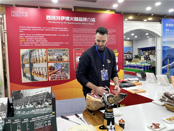 50國客商雲集 大使天團為漢交會“打call”