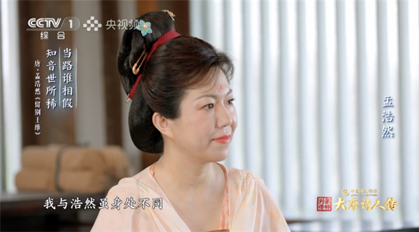 跟隨孟浩然的詩意軌跡遊襄陽