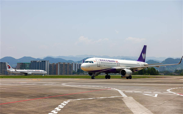 恩施許家坪國際機場首條國際客運航線通航_fororder_2