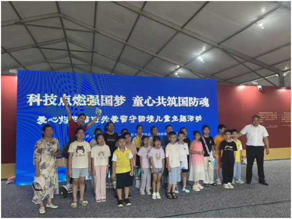 上好“開學第一課” 武漢江夏烏龍泉小學開展國防科技主題教育_fororder_圖片10