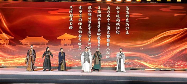 赤壁“借東風”提質賦能  打造世界級三國文化旅遊標杆_fororder_微信圖片_20250430093035
