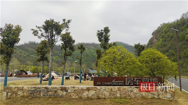 十堰鄖西：春日旅遊經濟活力迸發_fororder_2d0ecf2a2f7c4aaeb6b62a2230a20dd1