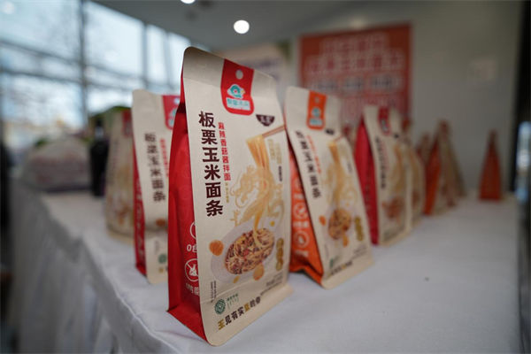 青龍板栗在武漢推介 更多“栗”好産品供消費者選擇