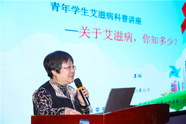 國網隨州供電公司開展“愛心紅絲帶”公益品牌走進高校活動_fororder_圖片18