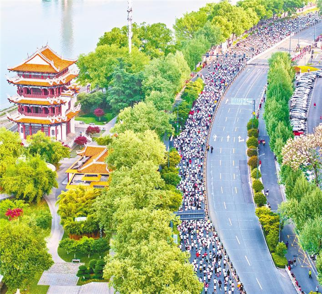 湖北:三城鳴槍 激情共跑_fororder_微信圖片_20250414091850