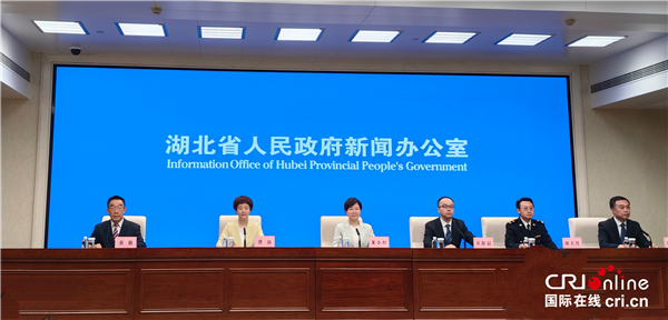 【A】湖北明確提升開放輻射力目標 到2035年全面建成內陸開放高地_fororder_圖片1