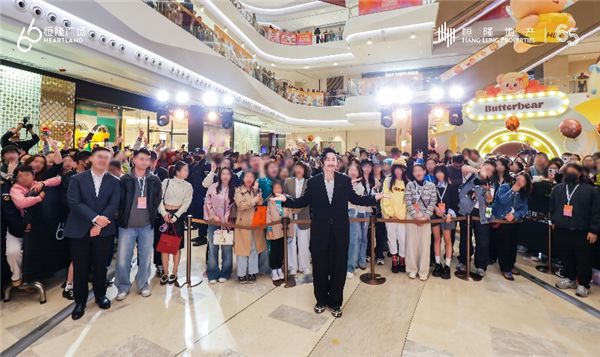 “金十”消費熱 首店經濟、“星”效應、IP熱拉動商圈活力_fororder_圖片1