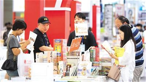 以文化之盛 世界聚會在長江之畔