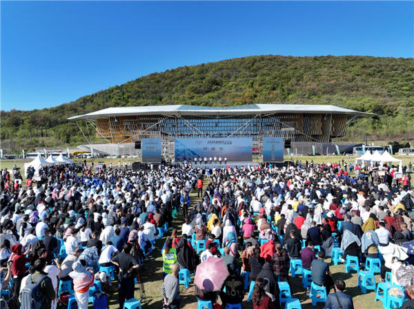 2024年滑翔傘定點世界盃總決賽在荊門東寶舉行