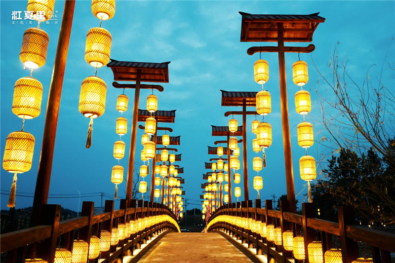 沉浸體驗武漢“老碼頭” 江夏一特色街區“五一”開業_fororder_圖片4