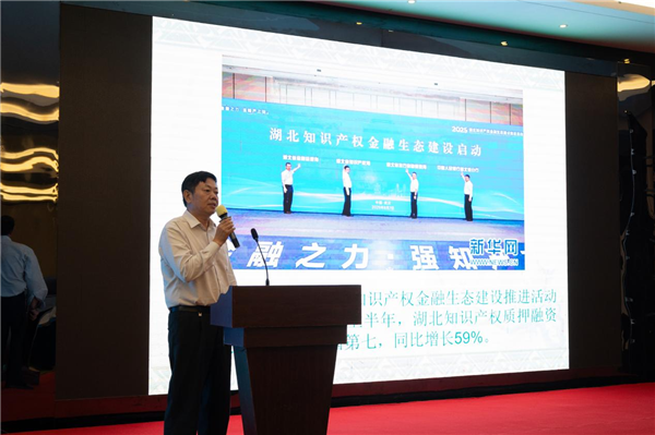 高端會診、精準賦能,智庫專家評讚孝南營商環境創新案例_fororder_77b791cb5a29ae612fc47041447da86b