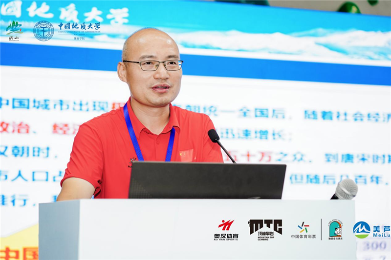 2025年“營動中國”全國青少年戶外運動技能大賽（湖北站）在漢舉辦_fororder_圖片6