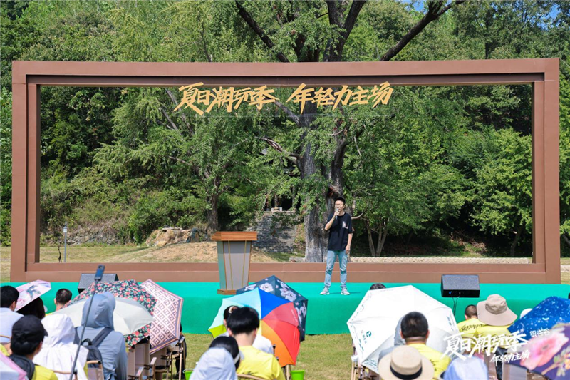 圖片默認標題_fororder_圖片7