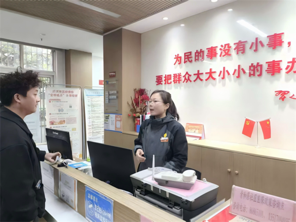 長江水務快速處置保障新春用水無憂