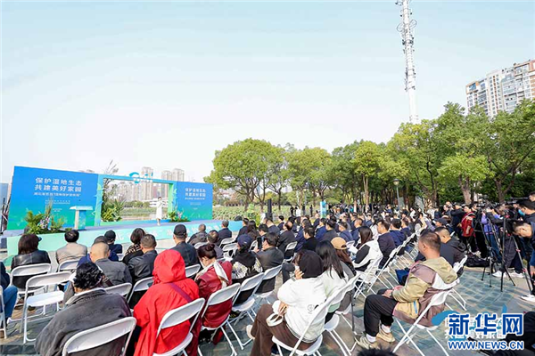 湖北省首屆“濕地保護宣傳周”啟動 武漢新增10處小微濕地