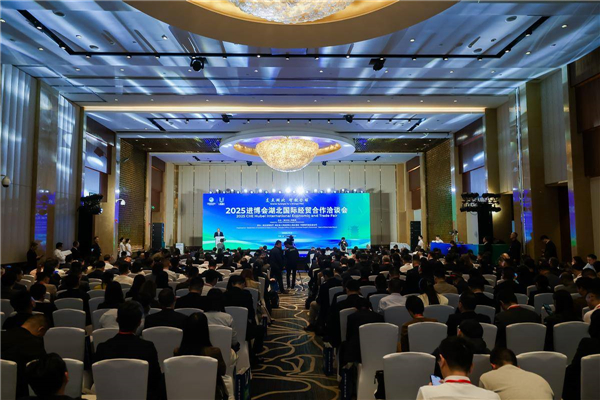 進博會做媒 湖北國際經貿合作洽談會簽大單_fororder_d44a3bb1d21a4a04b44ac0b1d5bef7b7