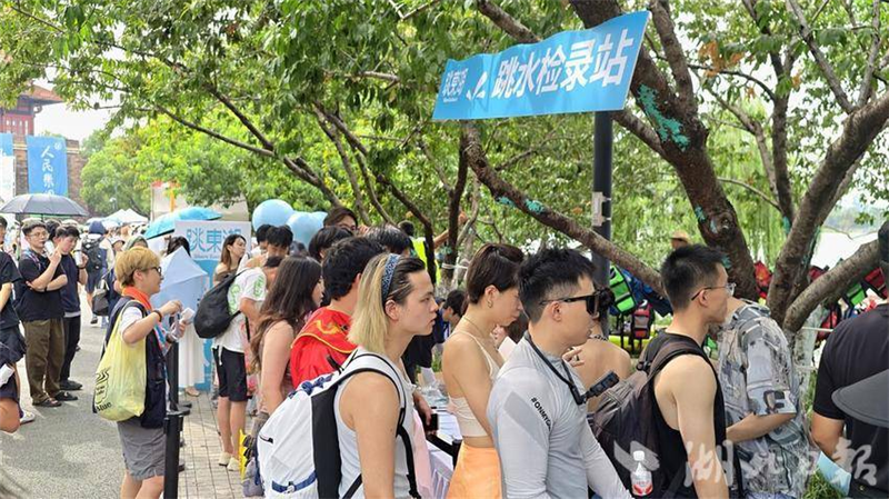 武漢“跳東湖”多元活動打造夏日文旅盛宴_fororder_微信圖片_20250811095429