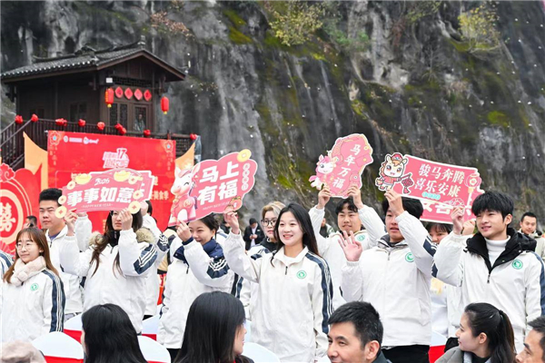 燃動新春消費 湖北文旅集團邀八方賓客解鎖荊楚年味盛宴_fororder_d4cd6addd46c4b49b5177c9acb860e0e