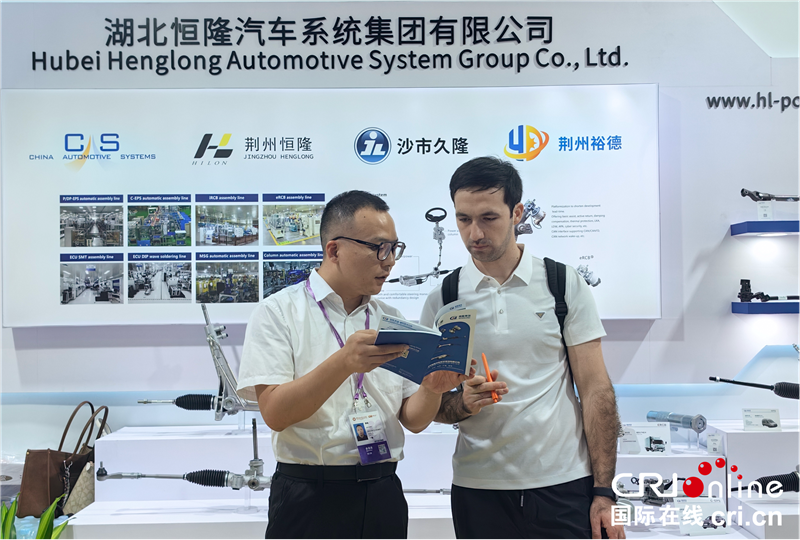 圖片默認標題 圖片默認標題_fororder_圖片34