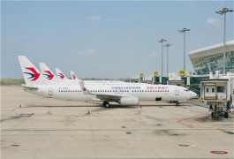 東航“引客來鄂”新增10條便捷大通道_fororder_66bd7965f27342e5926ded4d50506967