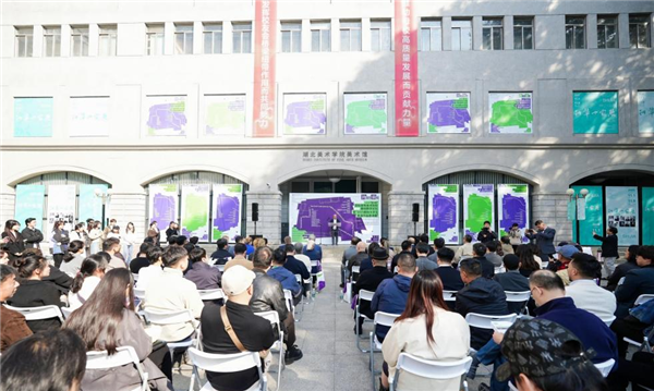 “跨越與重構——‘8+N’國際高等美術基礎教學論壇暨2025國際大學生素描邀請展” 開幕_fororder_ec0fa5d78ea54a118fd26d6a6dd171bb