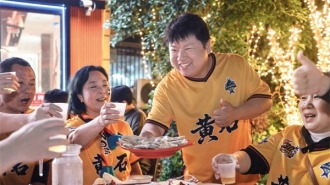 90余項活動！湖北服務消費季開啟“全齡友好”新模式